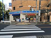 ローソン府中西府五丁目店 徒歩10分。コンビニ 790m