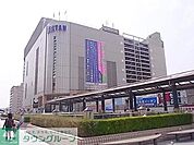 伊勢丹 180m