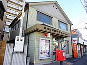 郵便局 490m