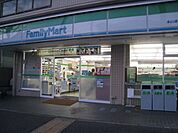 ファミリーマート 955m