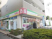 グリーンシア 600m