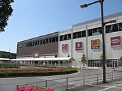 アクロスモール八王子みなみ野店 861m