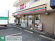 セブンイレブン 徒歩4分。コンビニ 300m