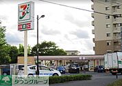 セブンイレブン府中是政3丁目店 徒歩5分。コンビニ 340m