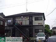 ★お部屋探しは株式会社タウンハウジング東京まで★