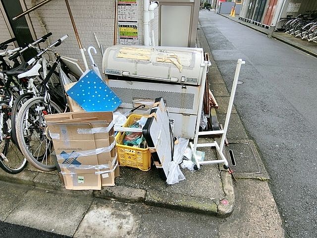 その他