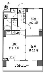 ベェルヴェル稲城 2LDKの間取図画像