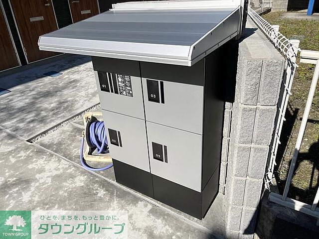 その他