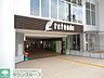周辺：京王リトナード北野 徒歩27分。ショッピングセンター 2140m