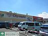 周辺：オリンピック国立店 徒歩6分。ショッピングセンター 460m