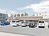 周辺：サンクス原町田五丁目店 245m