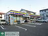 周辺：ミニストップ八王子市椚田町店 徒歩11分。コンビニ 880m
