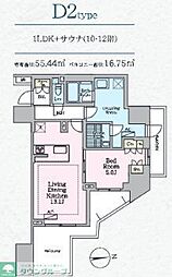 八王子市寺町マンション 1LDKの間取図画像