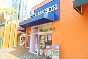 ローソン丘の上パティオ店 595m