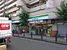 周辺：ファミリーマート唐木田駅前店 793m