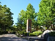 東京薬科大学 1638m