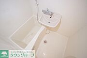 ★お問い合わせはタウンハウジング町田店まで★