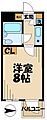 ペルル永山5階3.9万円