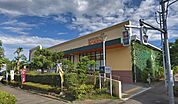 そうてつローゼン薬師台店 徒歩10分。スーパー 740m