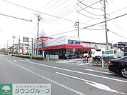 sanwa境川店 徒歩14分。スーパー 1090m