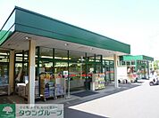コモディイイダ　 徒歩17分。スーパー 1330m