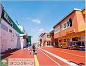 ぐりーんうぉーく多摩 徒歩33分。ショッピングセンター 2570m