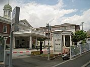 珠光会聖ケ丘病院 628m