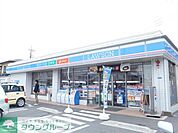 ローソン町田森の丘南店 徒歩11分。コンビニ 860m