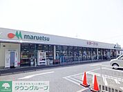 マルエツ町田鶴川店 徒歩16分。スーパー 1270m