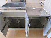 ★お部屋探しは株式会社タウンハウジング東京まで★