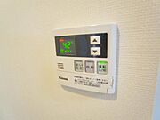 ★お部屋探しは株式会社タウンハウジング東京まで★