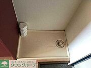 同建物別号室別タイプ参考写真です