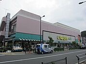 いなげや 680m