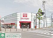Olympic百合ヶ丘店 徒歩3分。スーパー 180m