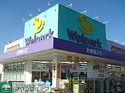 ウェルパーク町田鶴川店 徒歩6分。ドラックストア 420m