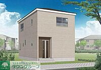 東京都多摩市和田489-5：物件画像／株式会社タウンハウジング東京　多摩センター店