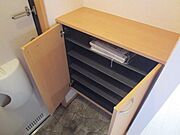 ★お部屋探しは株式会社タウンハウジング東京まで★