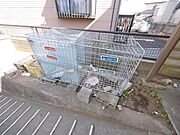 ★お問い合わせはタウンハウジング多摩センターまで★
