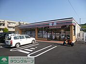 セブンイレブン多摩明神橋通り店 徒歩4分。コンビニ 300m