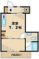 アプレパークス百合ヶ丘3階7.3万円