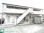 ★お問い合わせはタウンハウジング聖蹟桜ヶ丘店まで★