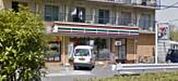 セブンイレブン多摩動物公園店 1026m