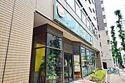 フレッシュネスバーガー府中駅前店 1378m