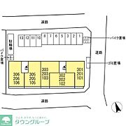 ★お部屋探しはタウンハウジング高幡不動店まで★