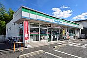 ファミリーマート平山城址公園店 397m