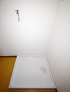 ★室内洗濯機置き場★
