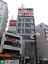 ラウンドワン町田店 徒歩2分。レジャー・観光 130m