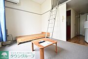 ★お問い合わせはタウンハウジング町田店まで★