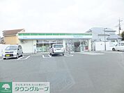 ファミリーマート町田忠生店 徒歩13分。コンビニ 1000m