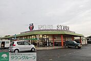 ゆりストア王禅寺店 徒歩20分。スーパー 1570m